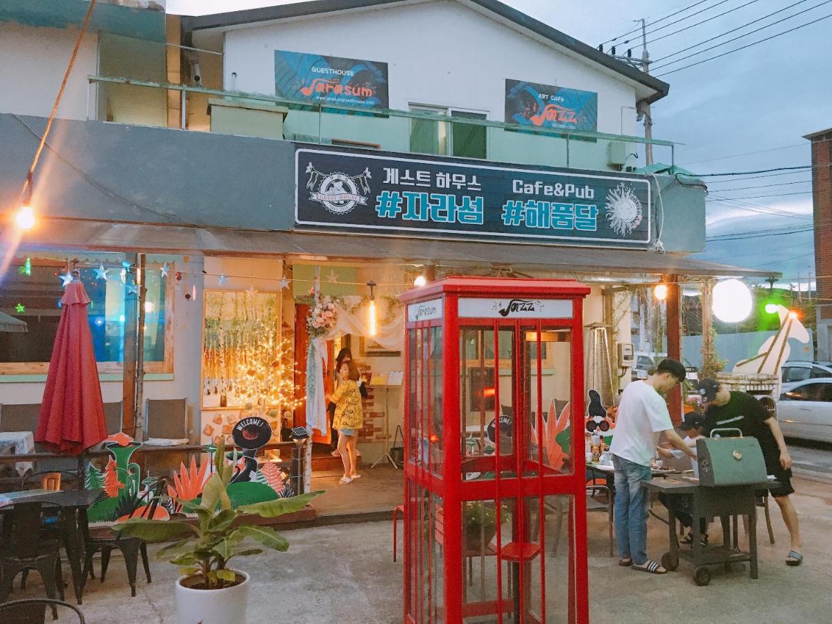 Jarasum Guest House 加平 外观 照片