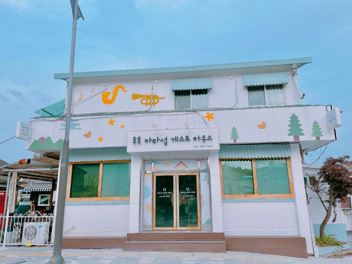 Jarasum Guest House 加平 外观 照片