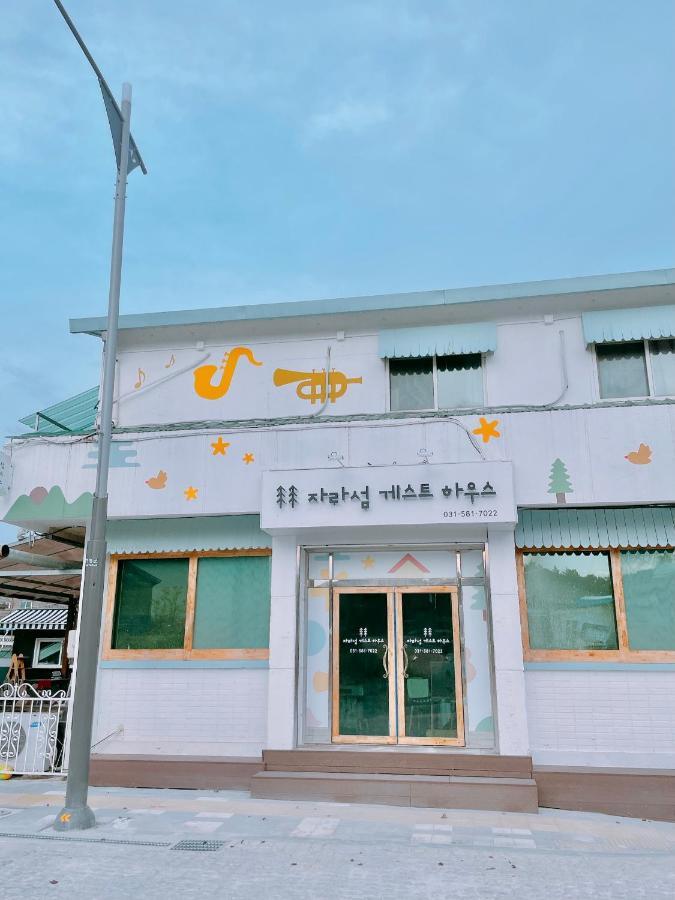 Jarasum Guest House 加平 外观 照片