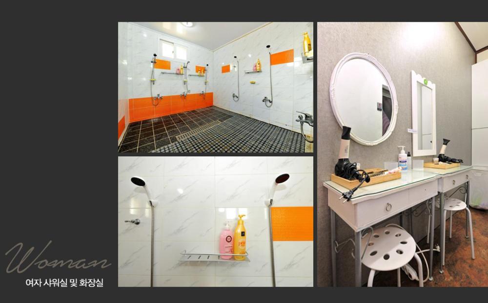 Jarasum Guest House 加平 外观 照片