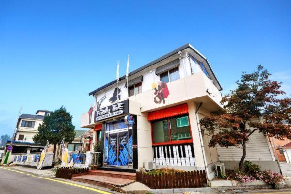 Jarasum Guest House 加平 外观 照片